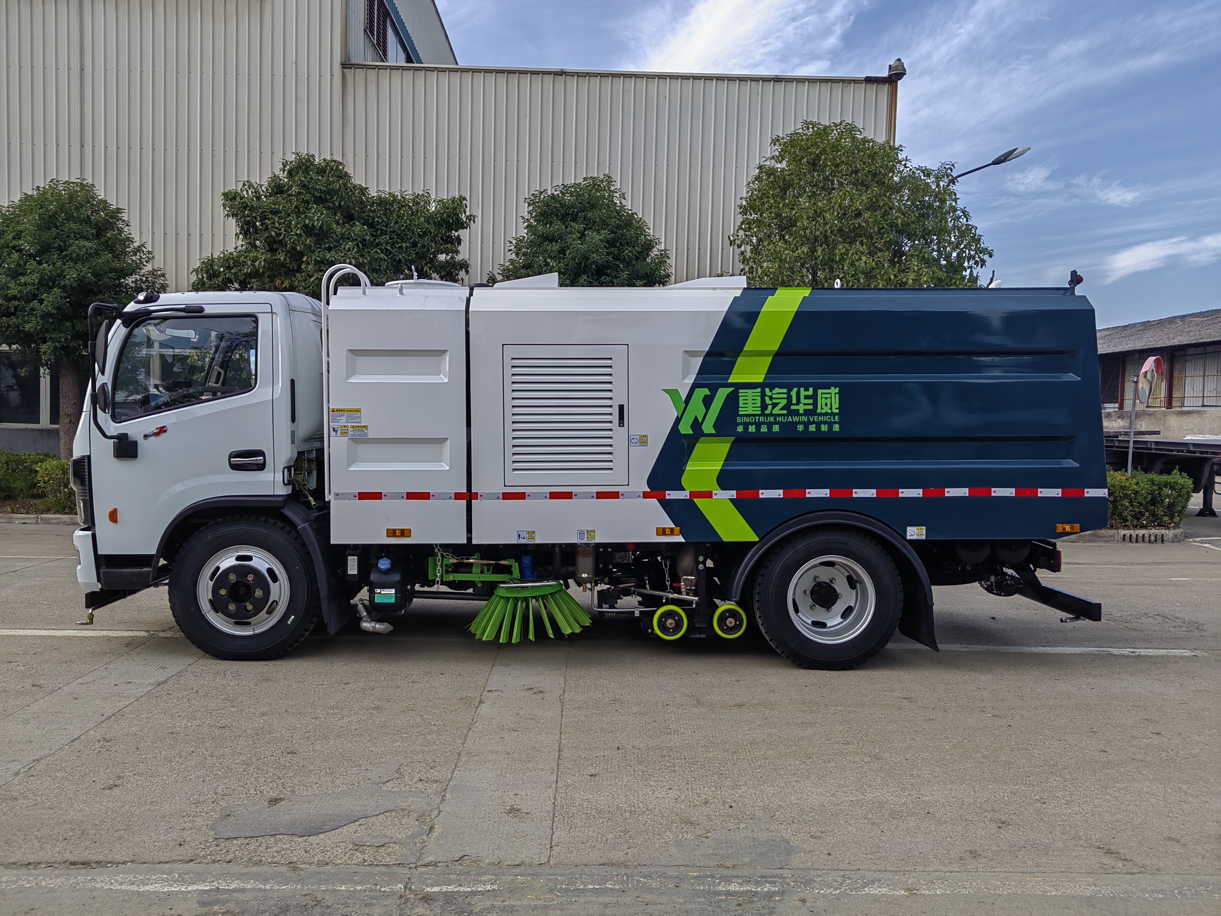 華威馳樂牌SGZ5129TXSEQ6型洗掃車